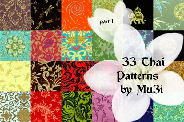 33
Thai Patterns by mu3i photoshop resource collected by psd-dude.com from deviantart