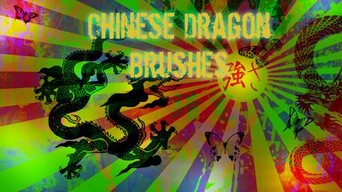 Chinese
Dragon Brushset by neb-tssg photoshop resource collected by psd-dude.com from deviantart