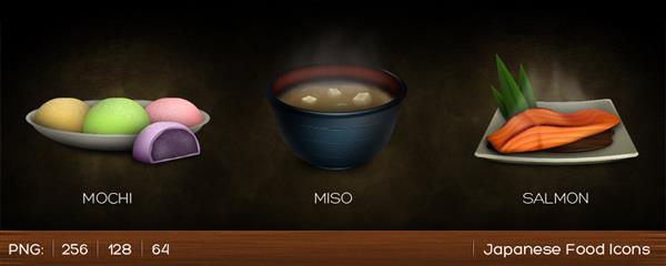 Japanese Food Icons by sukritact photoshop resource collected by psd-dude.com from deviantart