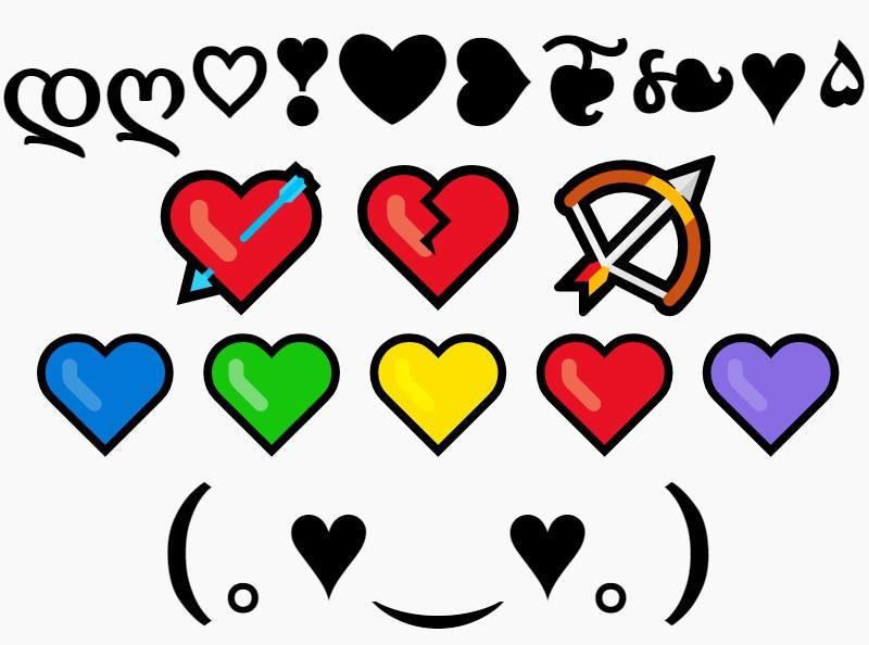 💜💘♥💔 Heart Text Symbol (Copy and Paste) 😘💕 | PSDDude