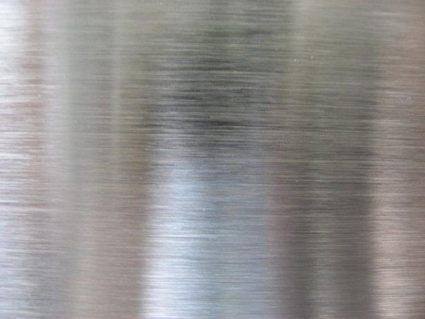 Photoshop Brushed Metal Texture