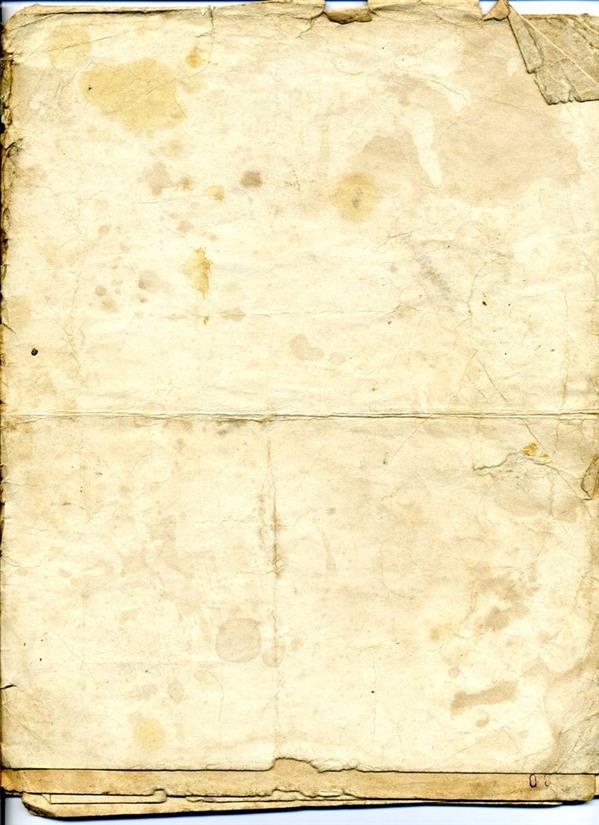 Old Paper Texture Stock Photo - Download Image Now - Paper, Old