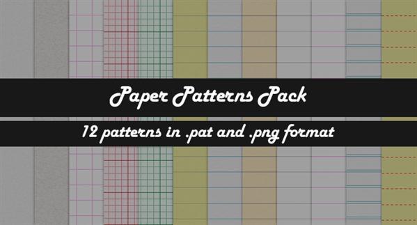 Lined Paper Patterns Pack