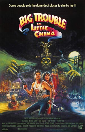 Big Trouble In Little China Poster