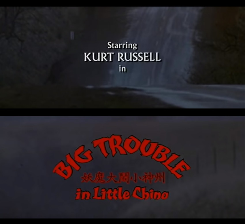 Big Trouble In Little China Fonts