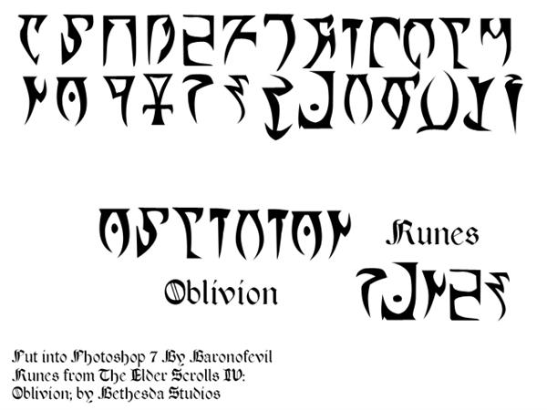 Elder Scrolls Runes brush set by BaronOfEvil photoshop resource collected by psd-dude.com from deviantart