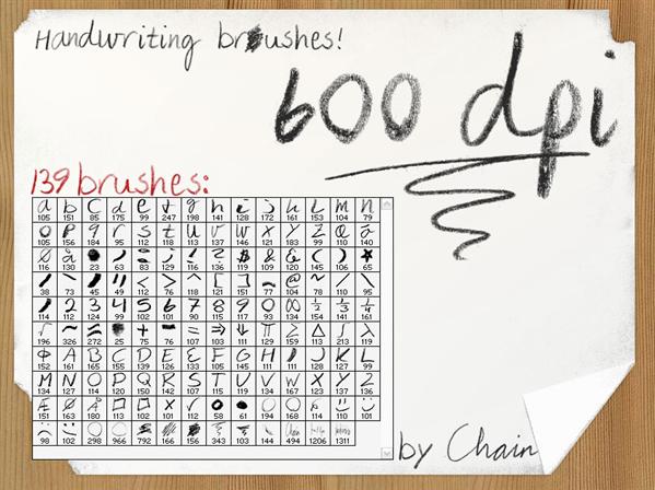 Handwriting Brushes by chain photoshop resource collected by psd-dude.com from deviantart