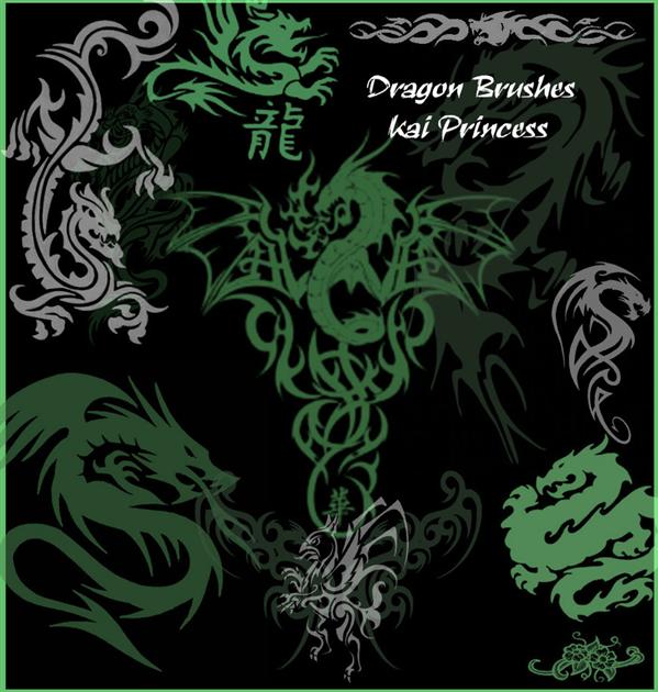 Dragon
Brushes by KaiPrincess photoshop resource collected by psd-dude.com from deviantart