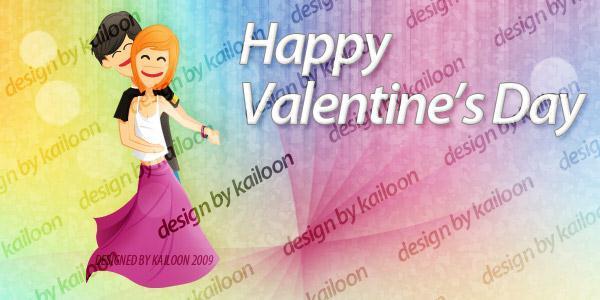 Design a Valentine Card in Photoshop