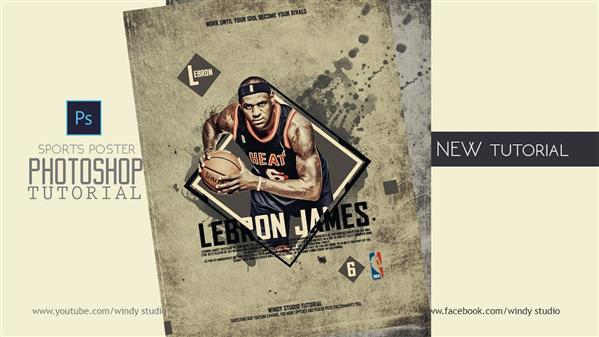 Lebron James Basketball Sports Poster Photoshop Tutorial