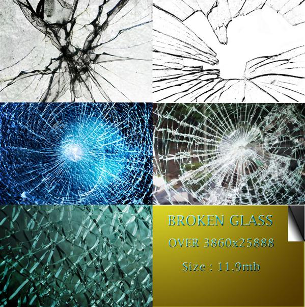 best broken glass by atilazz photoshop resource collected by psd-dude.com from deviantart