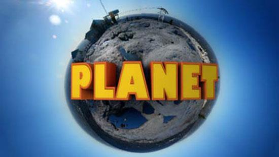 Planet Photoshop Tutorial with Polar Coordinates Filter