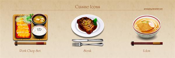 Cuisine Icons by jamespeng photoshop resource collected by psd-dude.com from deviantart