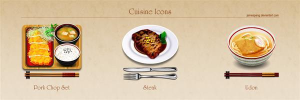 Cuisine Restaurant Food Icons