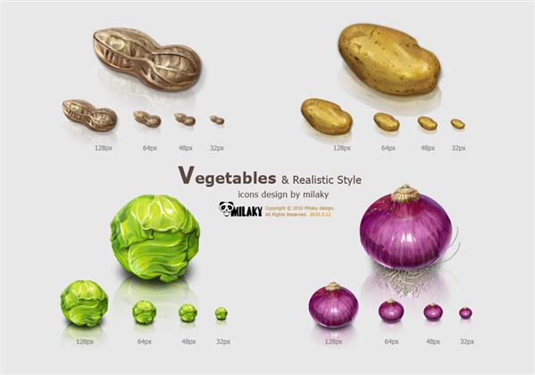 Vegetables icons by Milaky photoshop resource collected by psd-dude.com from deviantart