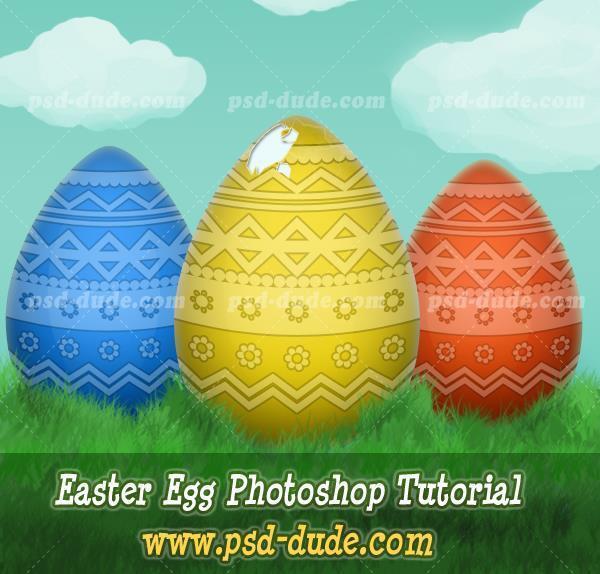 Create a Painted Easter Egg in Photoshop