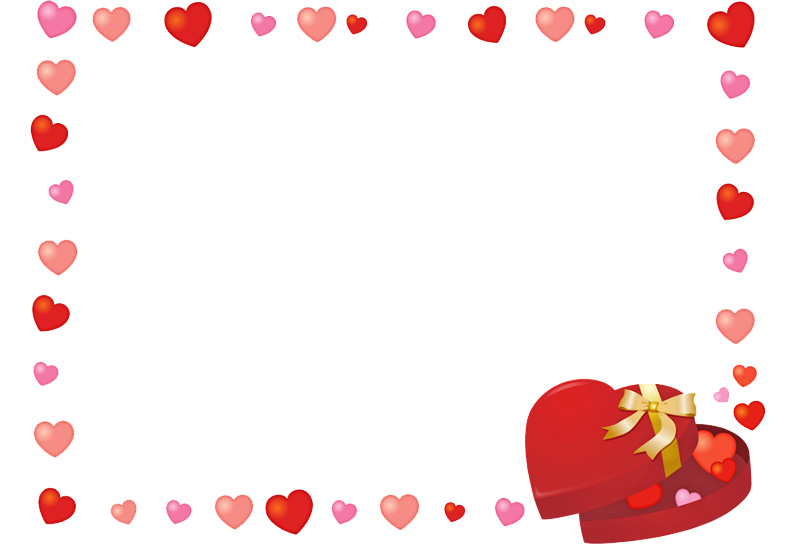 Love Frame PNG