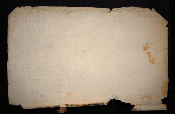 Old paper Torn Edges Texture