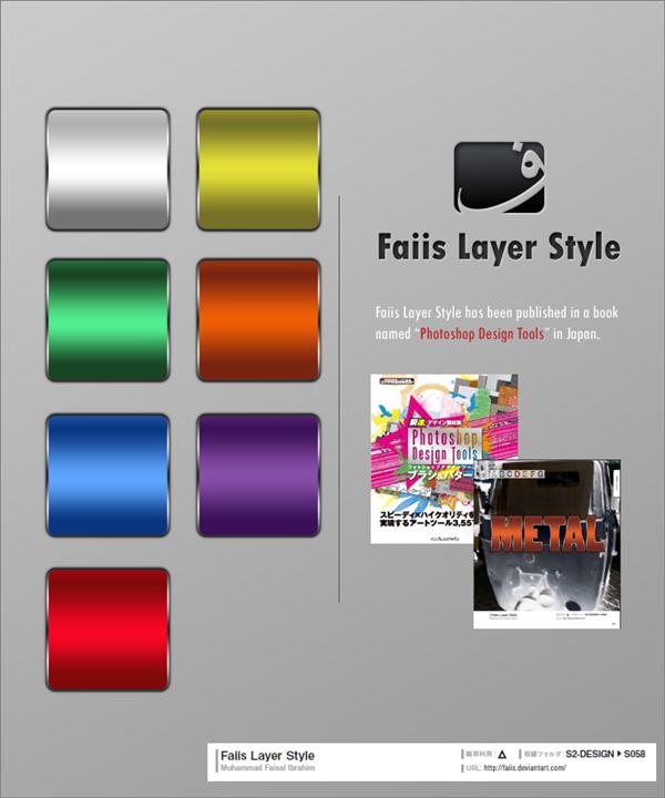 Faiis
 Layer Style by faiis photoshop resource collected by psd-dude.com from deviantart