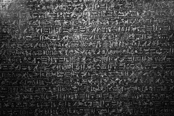 Hieroglyph Dark Ancient Texture