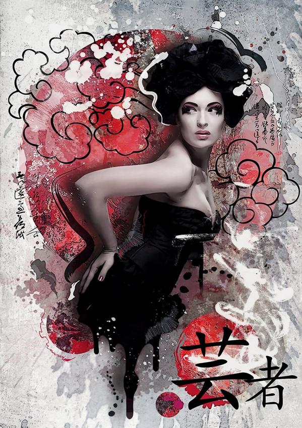 GeiSHA by zummerfish photoshop resource collected by psd-dude.com from deviantart