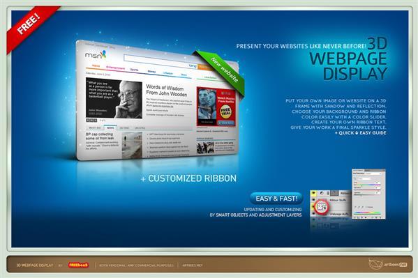 3D Web page Display PSD Free Download