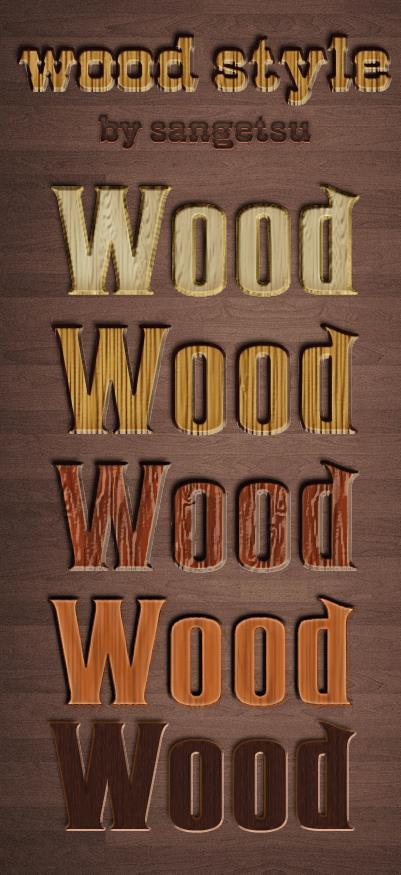 Photoshop Wood Style Free Download